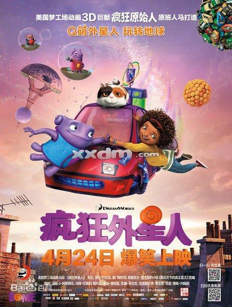 威斯巴登管理应用技术大学学生卡