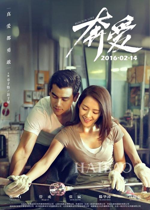 维滕/黑尔德克私立大学会计文凭证书