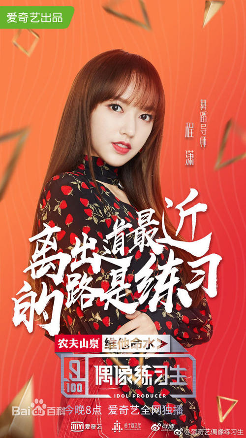 西布罗米奇办理假驾驶证